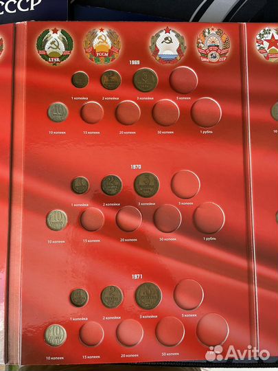 Монеты СССР регулярного года выпуска 1961-1991