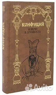 Книги философия