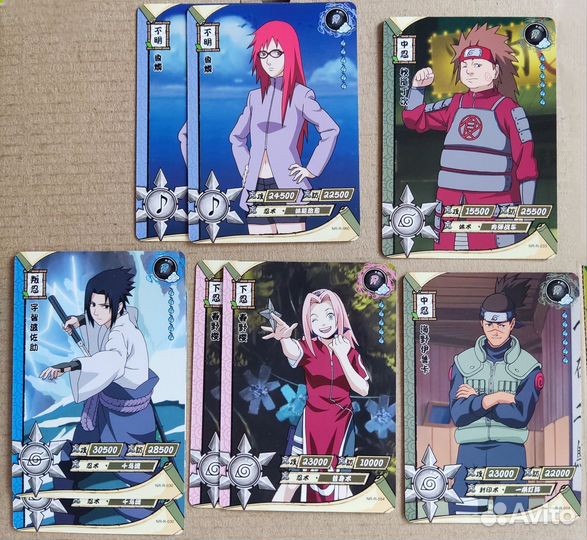 Карты Наруто