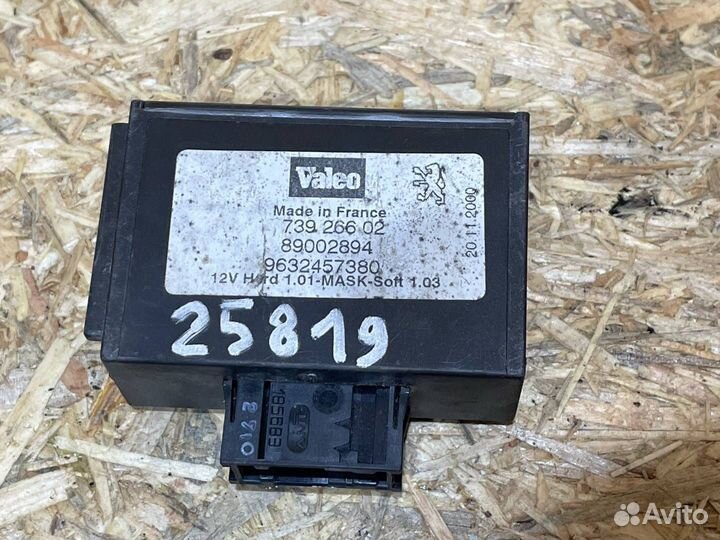 Блок управления Peugeot 607 2001 89002894