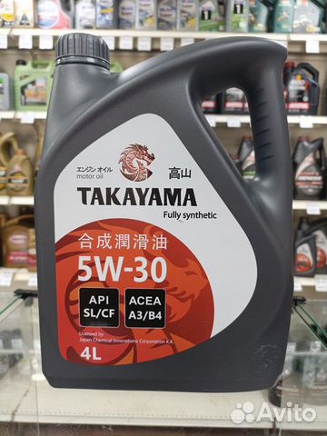 Масло моторное Takayama 5W-30, синтетическое 4л