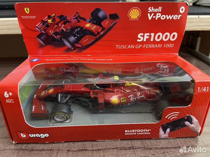 Машина на радиоуправлении формула 1