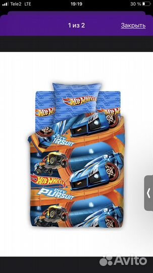 Постельное белье новое детское