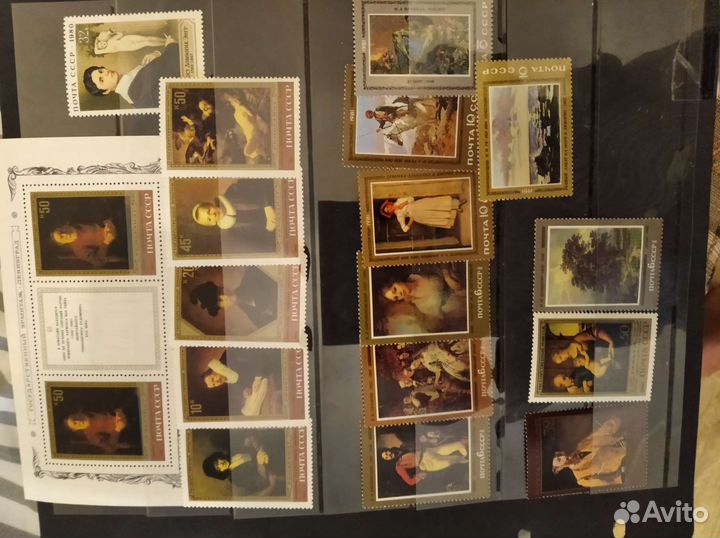 Почтовые марки