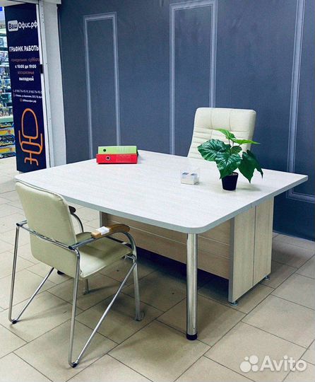 Рабочий стол руководителя