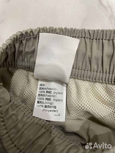 Шорты мужские