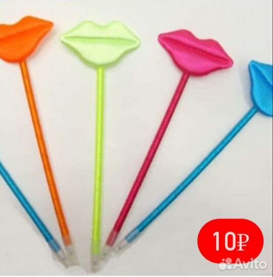 Ручка для письма