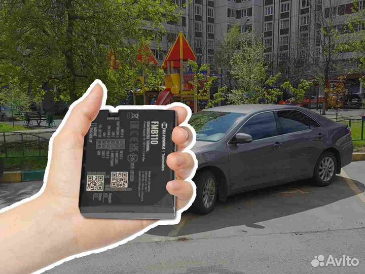 Подключение Глонасс, GPS систем для автомобилей