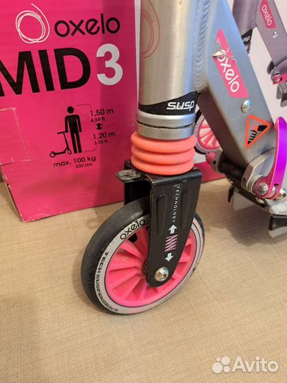 Самокат детский