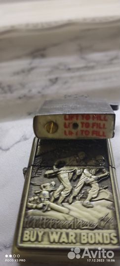 Зажигалка бензиновая