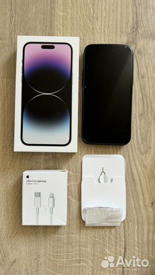 iPhone 14 Pro Max, 256 ГБ
