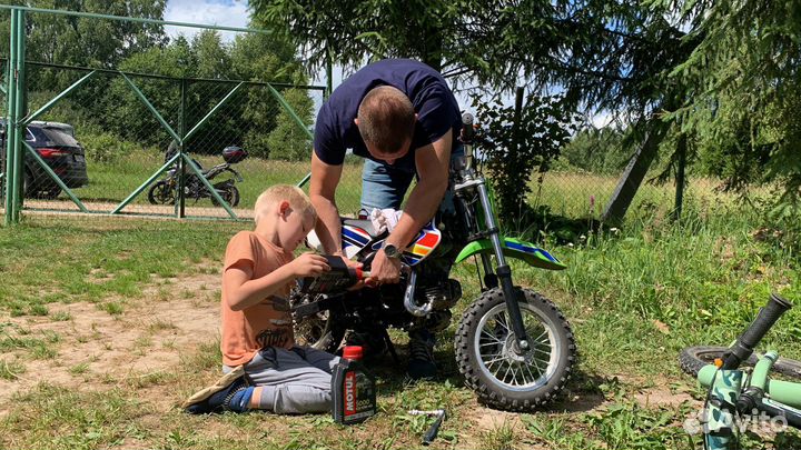 Питбайк Kayo Mini 50см3