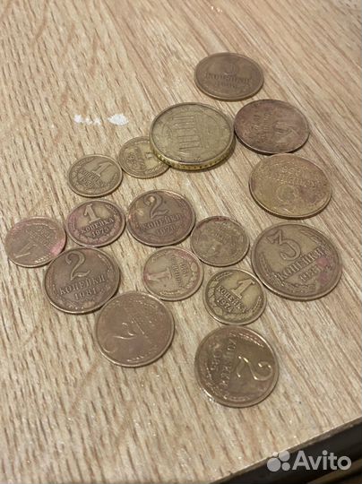 Монеты СССР