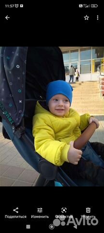 Детская коляска