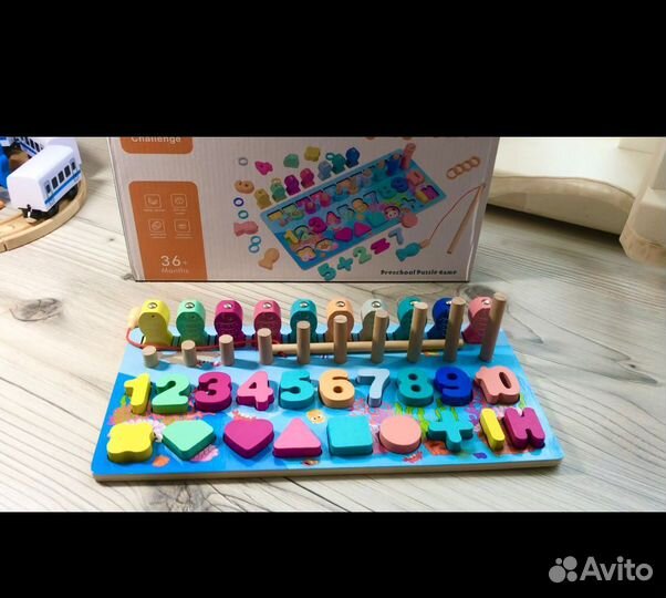 Логарифмическая доска- бизиборд