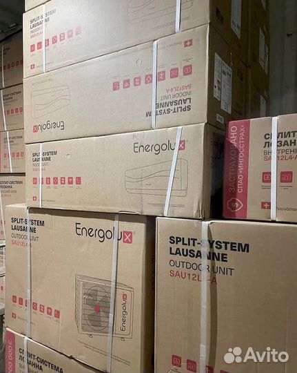 Инверторная сплит-система монтаж установка