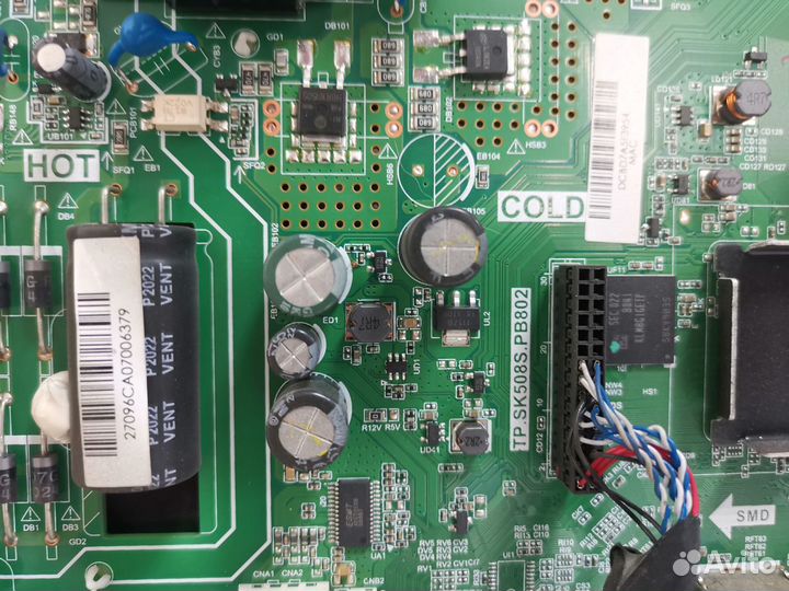 Телевизор Dexp H32F8100Q (Разбор)(По запчастям)