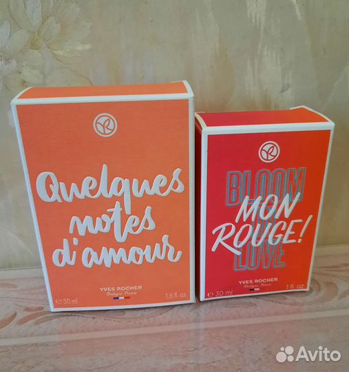 Парфюмерия Yves Rocher