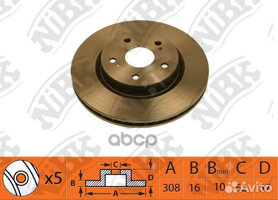 Диск тормозной suzuki grand vitara 2.0 2005 - 2