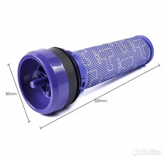 Фильтр двигателя для Dyson DC37, DC33C, DC28C