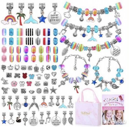 Комплект из 3 наборов для создания браслетов