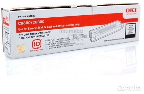 43487712 Тонер-картридж OKI