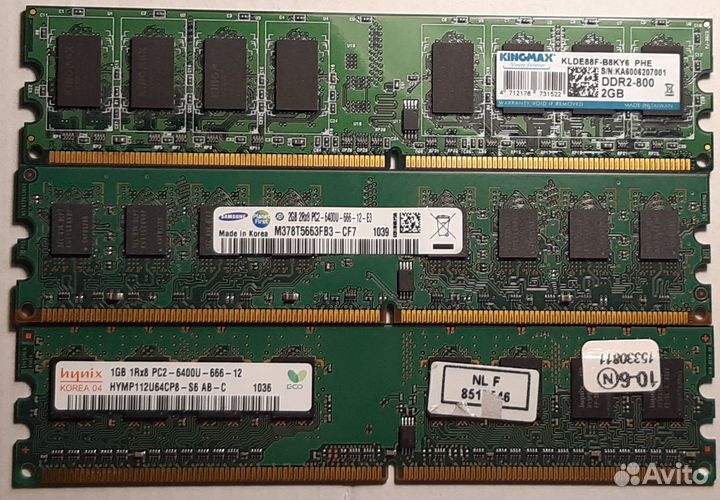 Оперативная память DDR2/DDR3/DDR4 пк и Ноутбуков