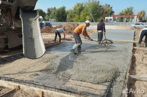 Бетон на граните