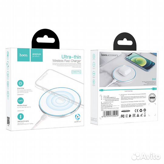 Беспроводное зарядное устройство hoco CW6 Pro, 18W