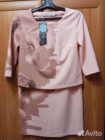 Костюм. Юбка и блузка