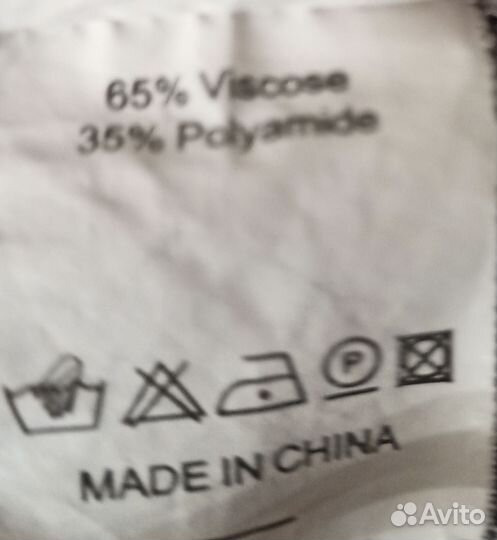 Платье женское 44-46