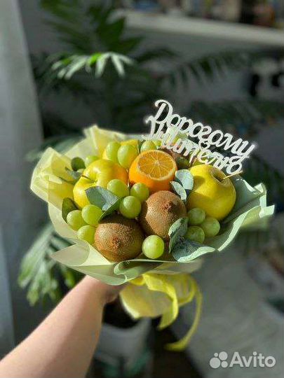 Букеты на выпускной