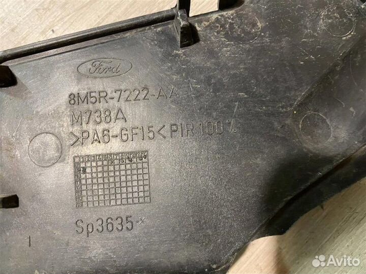 Кожух Volvo S40 2004