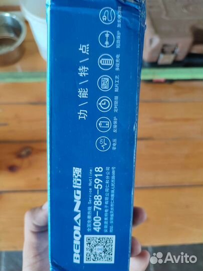 Зарядное устройство 60v20ah