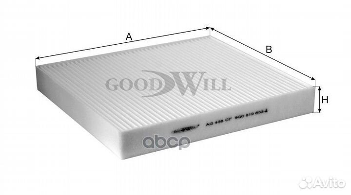Фильтр салона AG438CF AG438CF Goodwill