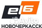 Диспетчер