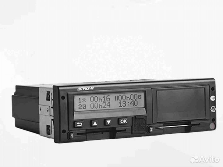 Тахограф Штрих М с скзи