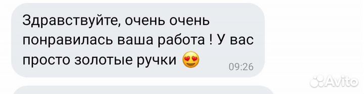 Наращивание ресниц на дому