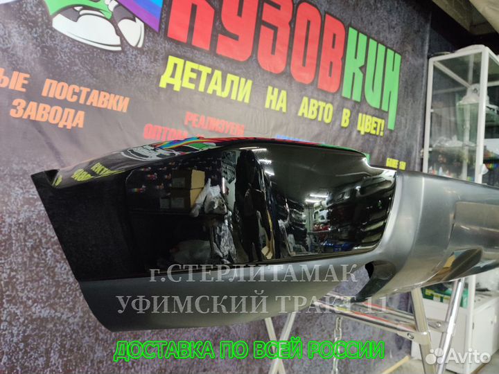 Бампер niva urban задний NEW все цвета