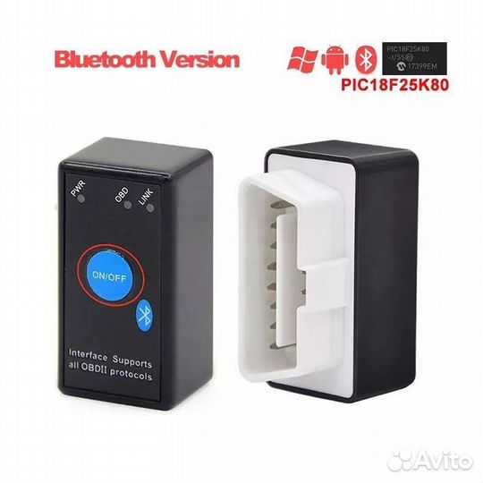 ELM 327 Вер. 1.5 канер для диагностики автомобилей