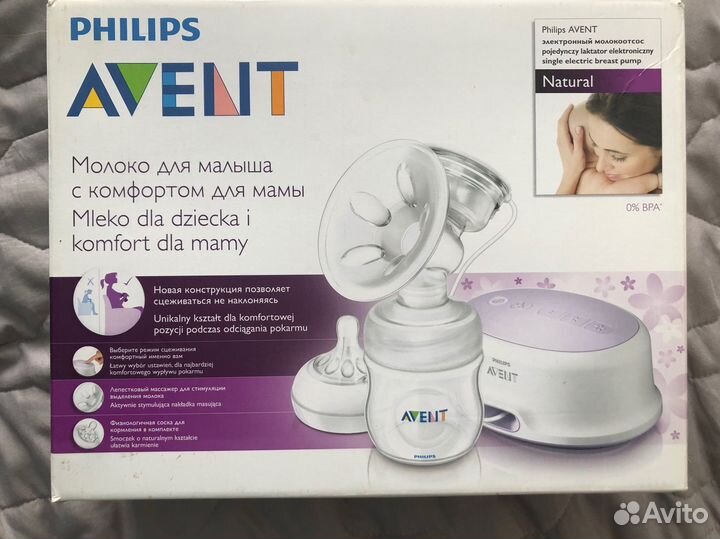 Молокоотсос avent электрический