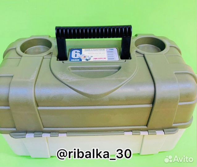 Рыболовный ящик