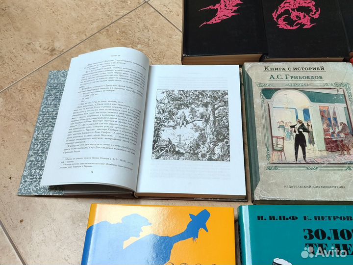 Борхес в 3 томах