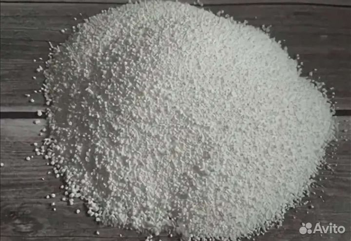 Натрия перкарбонат (елизар) отбеливатель