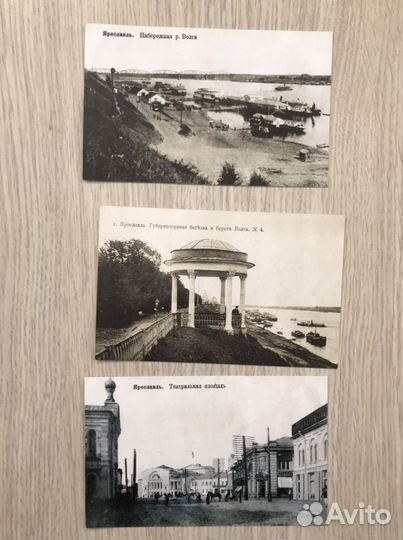 Почтовые карточки/ открытки/ набор открыток