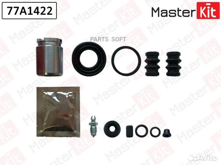 Masterkit 77A1422 Ремкомплект тормозного суппорта