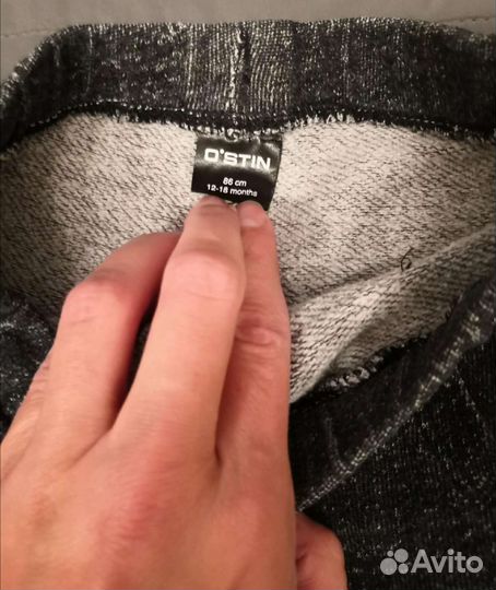 Трикотажные штаны детские