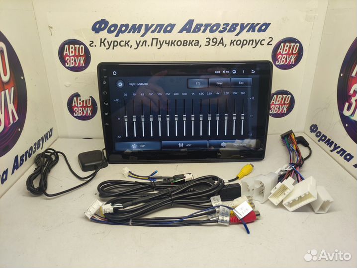 Auris магнитола android Teyes X1 Wi-Fi 2/32