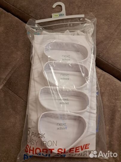 Одежда для школы рубашки, поло, брюки