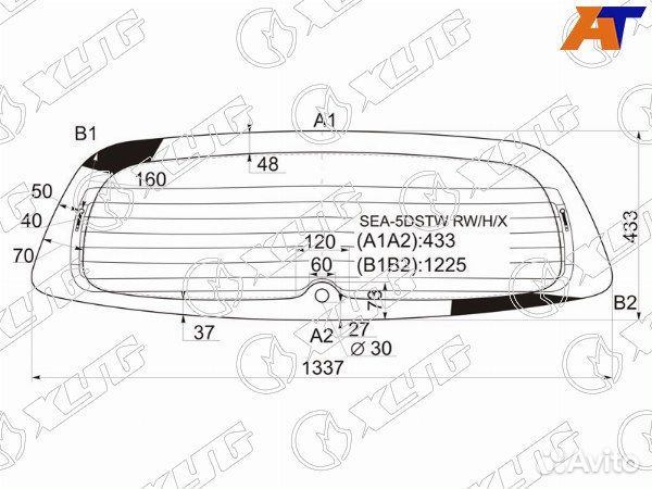 Стекло заднее honda accord